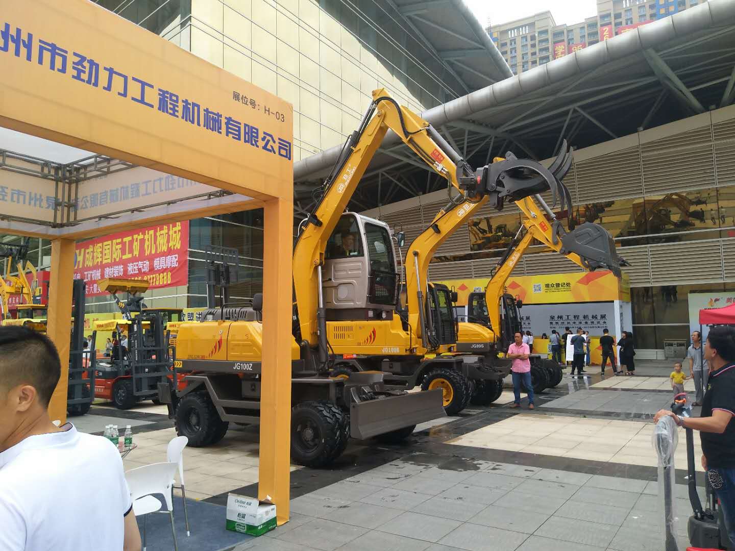 Jing Gong 100Z grapple excavator with liftable cab 