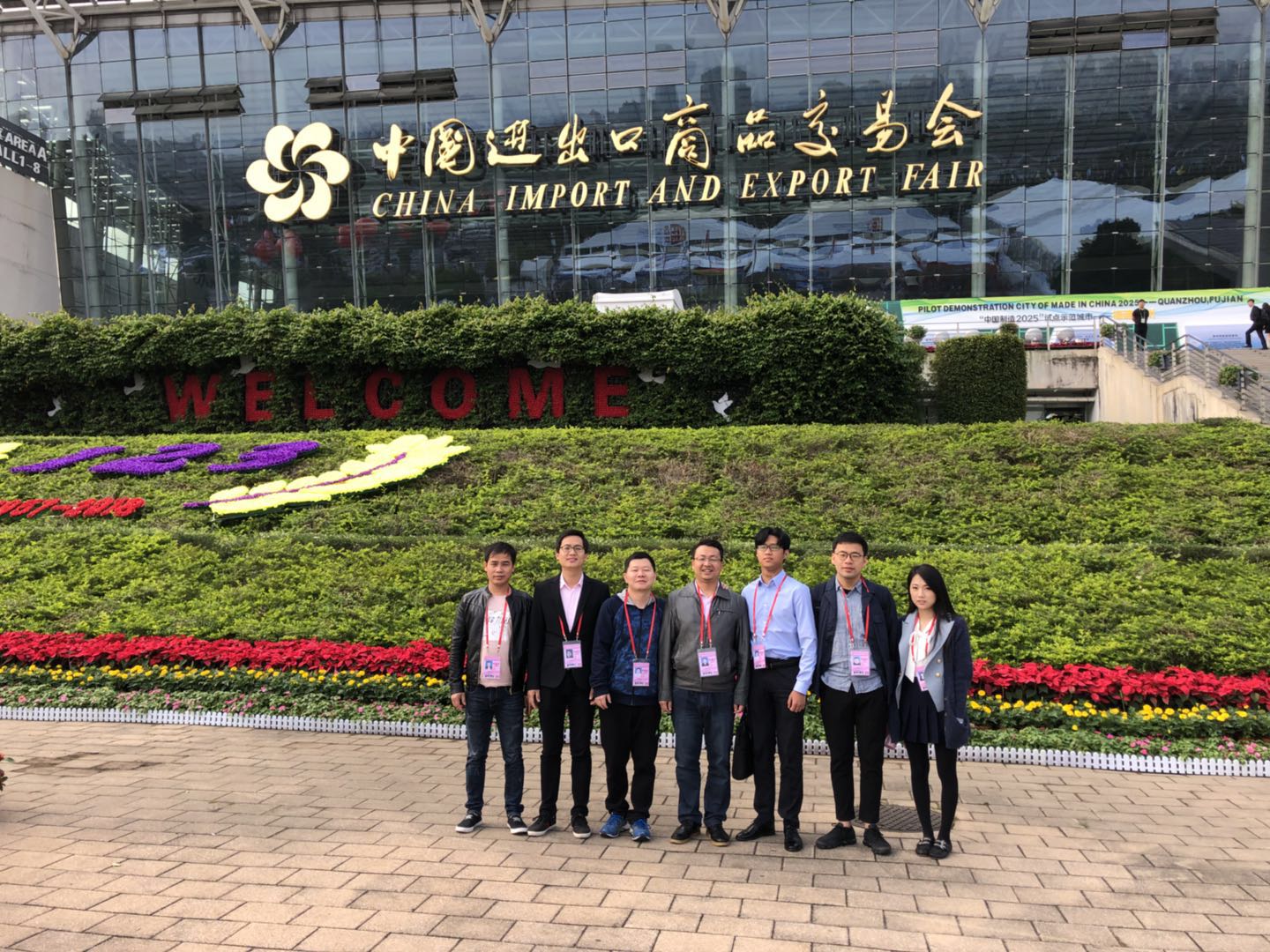 Group photo of JingGong Construction Equipment manufacturer attends the 123th Canton Fair in 2018