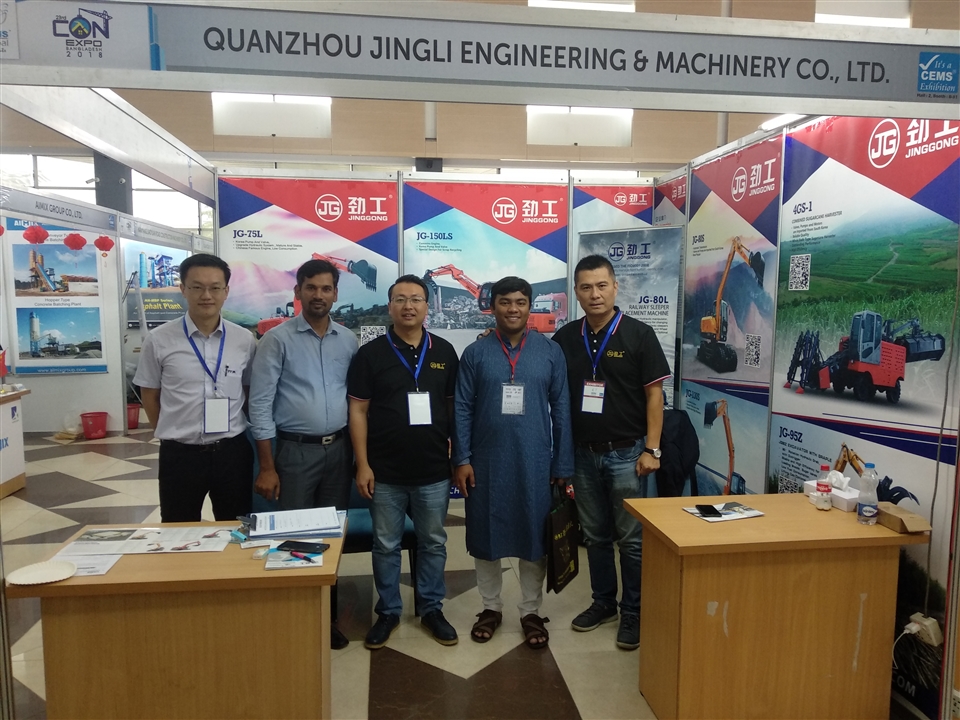 JINGGONG China excavator manufacturer Attends The CON-EXPO Fair in Dhaka Bangladesh 2018