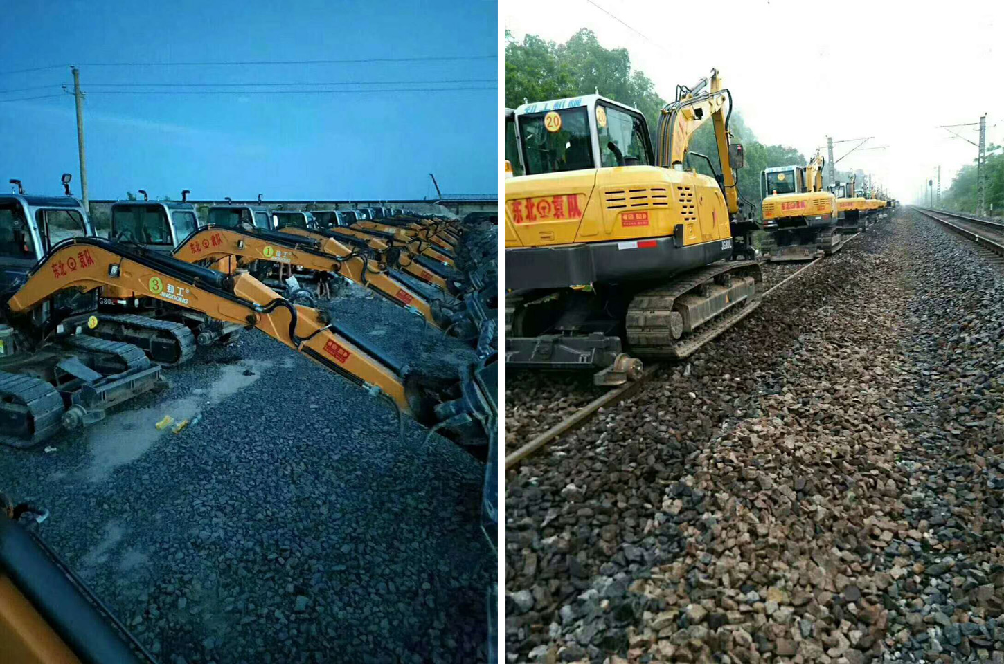 Real shot of Jing Gong crawler excavator with railway sleeper changer 