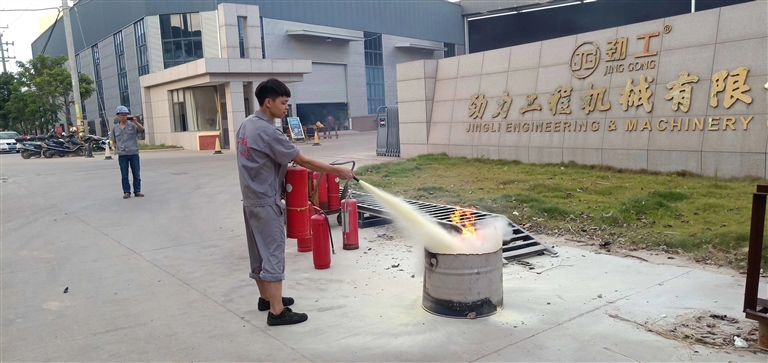 JingGong fire drill