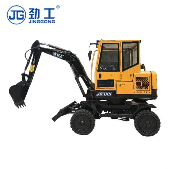 Compact  Excavator
