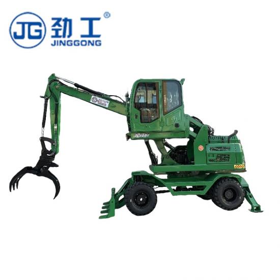 Hydraulic Grapple Excavator