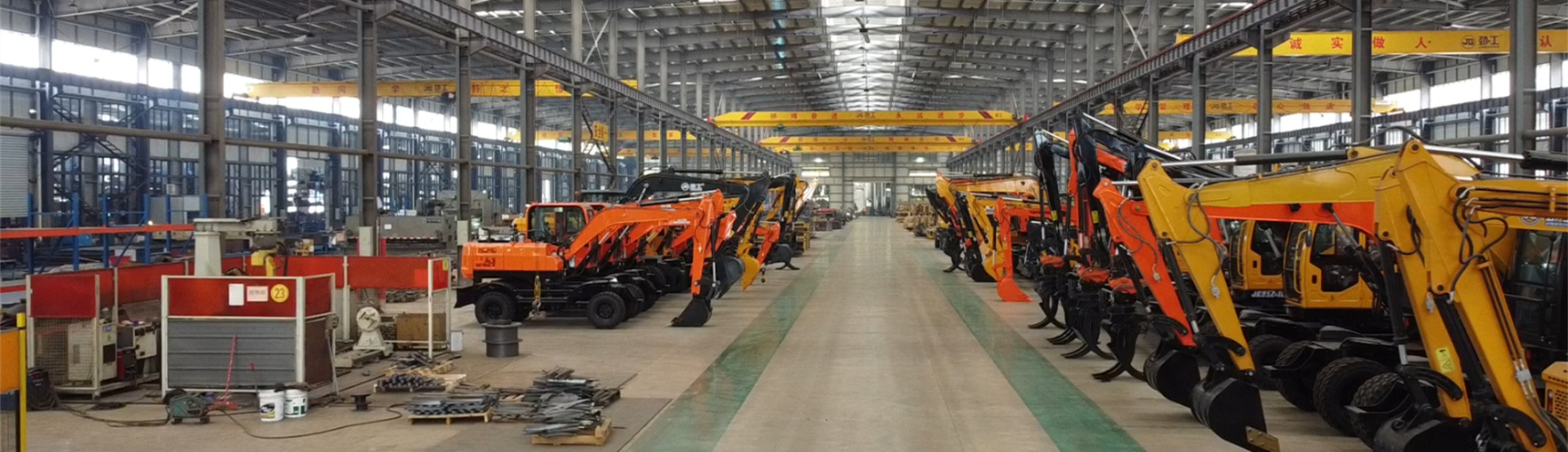 China Excavator Supplier