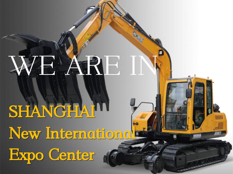 Bauma CHINA 2024 se lanzará pronto. Te esperamos en el stand.