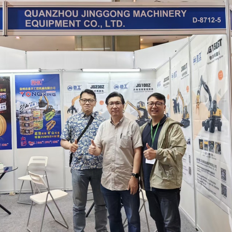 Jinggong Machinery Group participó en la Exposición Internacional de Ingeniería de Indonesia, con equipos para ayudar a modernizar la infraestructura del sudeste asiático.
