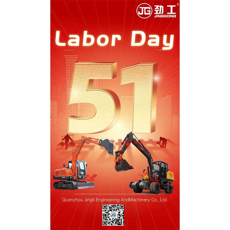 El Día del Trabajo llegará pronto