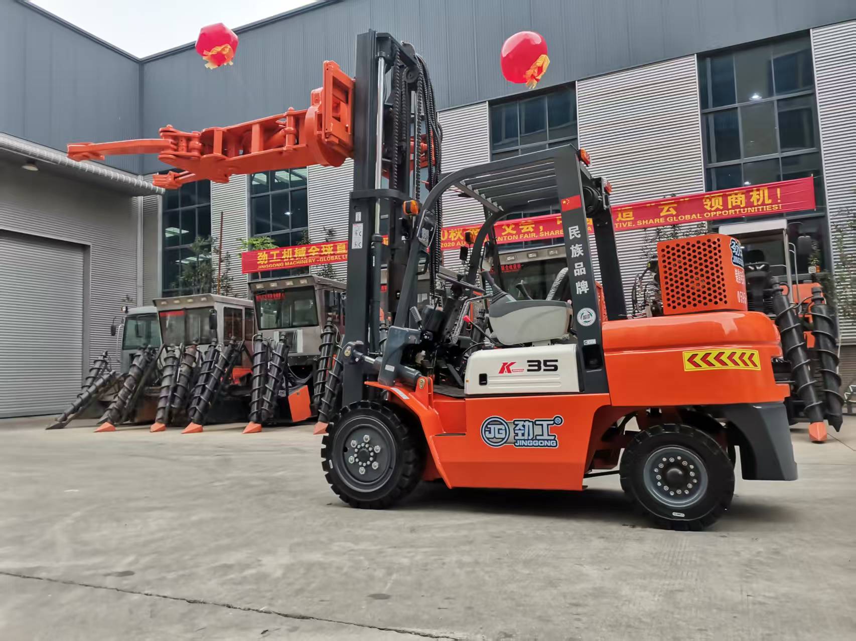 Máquina de forja y fundición JG35D de Jinggong Machinery: Reconstruyendo el panorama de la fabricación de componentes esenciales para excavadoras