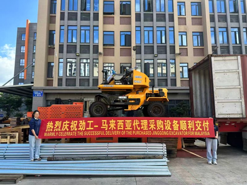 Jinggong y el agente de Malasia completaron la entrega del cargador 100CW