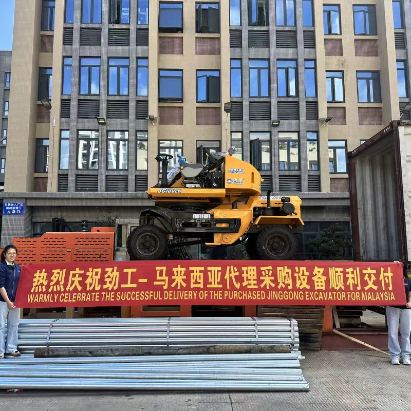 Jinggong y el agente de Malasia completaron la entrega del cargador 100CW