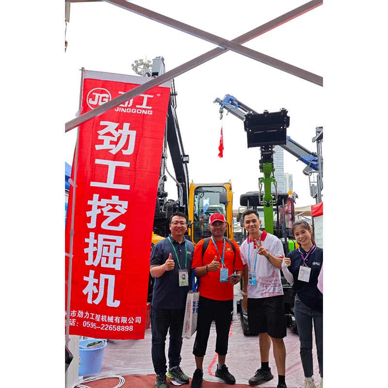 La 135.a Feria de Cantón: Gran exposición de la fábrica de excavadoras mecánicas JingGong, invite sinceramente a amigos de todos los ámbitos de la vida a visitarla